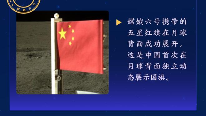 看看都有谁？莫德里奇评选合作过的最佳梦幻五人